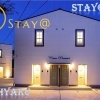 本日ご紹介するマンスリー・ウィークリー物件はこちら！stay@早苗