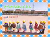 「ガタンゴトン！【交野市・小規模保育園】」