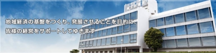 「新入社員研修セミナーの開催について【2023年4月26日(水) 】」