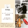 新生活応援！！　靴修理・スニーカークリーニングお任せください！