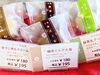 「修学旅行で和菓子屋さんへ」