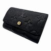 M64421 ミュルティクレ6「【高価買取】【Louis Vuitton】ルイヴィトン M64421 ミュルティクレ6をお買取りさせて頂きました！！」