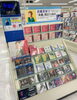 「高橋」開店50周年「高橋真梨子ベストアルバム＆ライブCD作品同時発売」