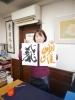 「【新着記事】『伏見人』を公開しました！　＠京都市伏見区」