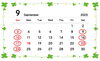 定休日のご案内「定休日のご案内」