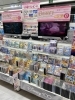 「ディズニー・スプリングキャンペーン開催中」