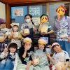 親子で共同伝統食味噌作り体験会開催(！)