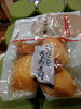 いいだこと里芋の煮付け「こんな商品あります[阪急桂駅西口徒歩3分食品スーパー]」