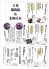 「～3月の新製品情報～」