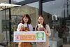 「『中山吉祥園（n/ティースタンド）』さんへ取材行ってきました♪」