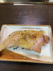 ハーブチキン「3月9日ご来缶ありがとうございました。」