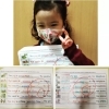春の学びを応援！今ならEQWELを体験するチャンス