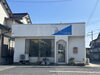 建物外観「まいぷれ始めました」