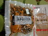 金沢うまいもんシリーズ たらこ昆布「こんな商品あります[阪急桂駅西口徒歩3分食品スーパー]」