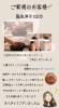 「脳洗浄®️100分」