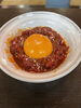 桜ユッケ「3月10日ご来缶いただきありがとうございました。」