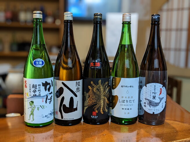 純米吟醸フェアの酒「純米吟醸フェアやります!」