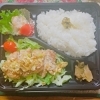 中華弁当を強化します