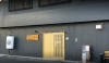 「あいゆい通信vol.9協賛店様を紹介します！」