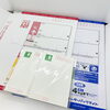「レターパックや葉書などの買取も致します(^^)/♪」