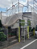 「千葉市中央区で屋根塗装始まりました【千葉市緑区おゆみ野・市原市ちはら台を中心に、リフォーム工事を行っております！お風呂、キッチン、トイレなどのリフォームや壁紙や内装、外装工事お気軽にお問い合わせください】」