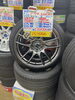 「【中古 タイヤ×アルミ】225/40 ZR19 93Y   4本セッット　￥152,900」