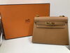 「【HERMES バッグ 高価買取】町田市の買取専門店・おたからや　町田鶴川店【電話相談無料＆査定無料】」
