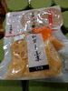 加賀 じぶ煮「こんな商品あります[阪急桂駅西口徒歩3分食品スーパー]」