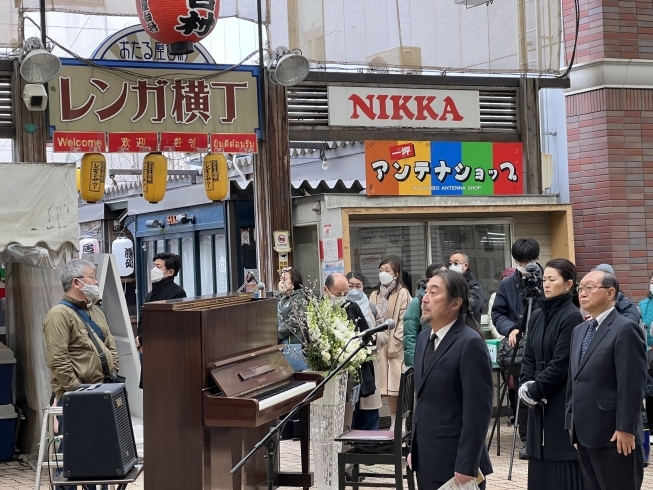 「東日本大震災追悼イベント(3月11日サンモール一番街)へ行ってきました」
