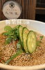 「焼肉デートの〆は梅紫蘇冷麺でさっぱり✨」
