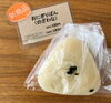 「おにぎりパン（のざわな）180円 【石狩のパン屋 こむぎっこ】」