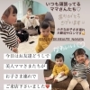四国中央市　メディカルエステ　サロンドボーテナカヤ