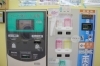 「近くのコインランドリーはどこですか？安さで選ぶなら！」