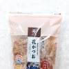 花かつお