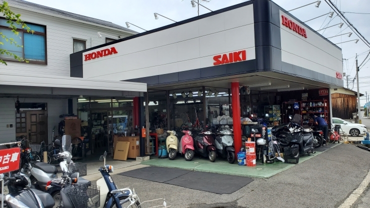 「LOVESAIJOポイント取扱店【サイクルバイクショップサイキ】」