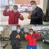 「お取引先様より差し入れ」
