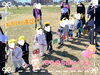 お別れ遠足に行きました！「お別れ遠足に行ってきました！！【交野市・小規模保育園】」