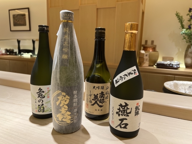 「日本酒の一例【久屋大通・丸の内で寿司(鮨)と日本酒を味わう隠れ家。少人数会食や記念日にどうぞ】」