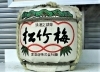 「【編集部ニュース】京都･城下町伏見の『酒蔵｢宝酒造(たからしゅぞう)｣』を紹介します‼　＠京ちゃんの伏見ヒストリー日記 　」