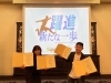 4部門で入賞！「100店舗中、3位受賞！」