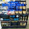 葛飾区役所出張販売の様子「叶夢珈琲 葛飾区役所 出張販売！！　3/20（月）１１：４０～１３：３０」