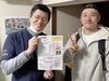 「頼りになる男★青戸訪問看護ステーション『重本誠之』所長！カット&カラー柴又『ポケット』さんの新規ビジネス【訪問美容】（高齢者出張理美容）の相談に快く受け答え ♪」