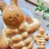 筋肉ムキムキパン「★宮崎ガス　料理教室からのご案内★」