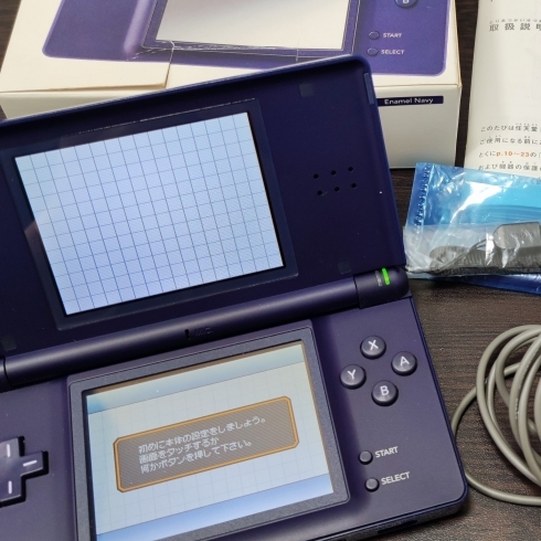 もう17年も前の製品、ニンテンドーDSlite「ニンテンドーDS liteをお買取りさせていただきました【金沢区・磯子区】おもちゃ・ゲーム機・ゲームソフトの買取なら買取専門店大吉イオン金沢シーサイド店におまかせください」