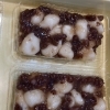 今日から春のお彼岸です。