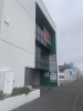 白と緑のビルが目印です(^^)「学習塾SUNの場所はココ♪【若草町の小さな個別指導学習塾です(^｡^)】」