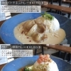 ご来店ありがとうございます✨