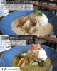 「ご来店ありがとうございます✨」