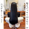 ヘアドネェーション「ヘアドネェーション」