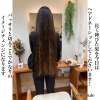 ヘアドネェーション「ヘアドネェーション」